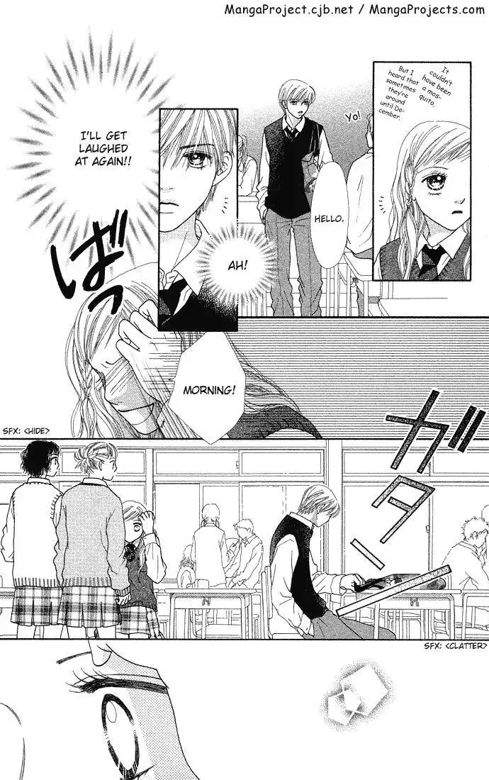 Parfait Tic Chapter 45 6
